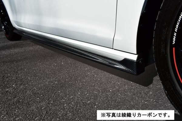ガレージベリー ゴルフ7.5 TSI サイドスカート GARAGE VARY 6389 法人様のみの配送