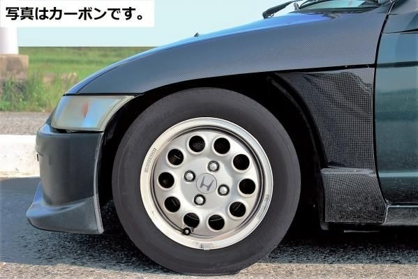ガレージベリー ビート フロントフェンダー PP1 GARAGE VARY 220-5|車パーツDIY