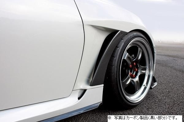 ガレージベリー GR86 フロントフェンダー(FRP) ZN-8 GARAGE VARY 30-8612 法人様のみの配送