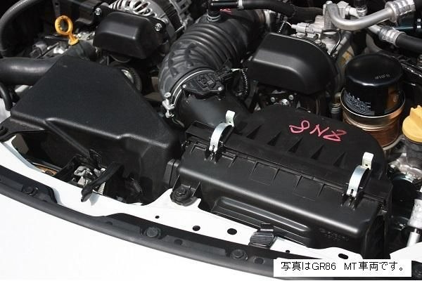 ガレージベリー ZN6 86前期 インテークセルキット(整流板付) ZN6 GARAGE VARY 30-4010