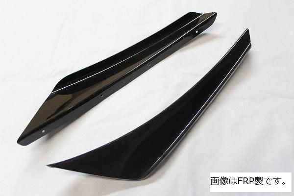 ガレージベリー NB ロードスター(前期) カナードNBノーマルバンパー GARAGE VARY 4078