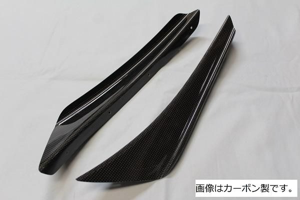ガレージベリー NB ロードスター(前期) カナードNBエアロバンパーT-1 GARAGE VARY 4081