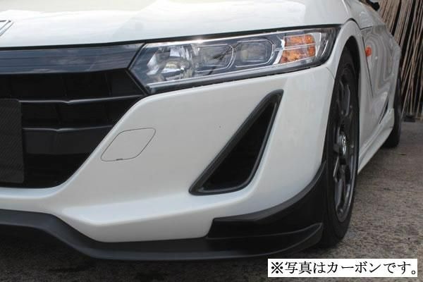 ガレージベリー S660 バンパーダクト GARAGE VARY 660-012 15,924円