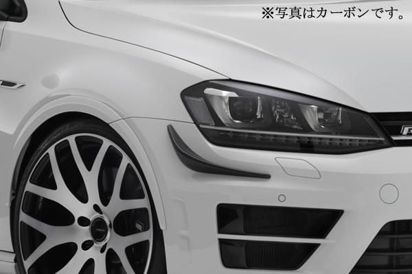 ガレージベリー ゴルフ7 R バンパーカナード GARAGE VARY 6359｜車パーツDIY