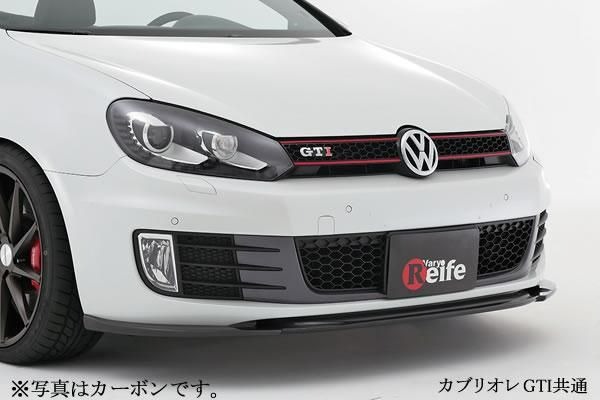 ガレージベリー ゴルフ6 GTI フロントリップスポイラー ABA-1KCCZ GARAGE VARY 6216 法人様のみの配送