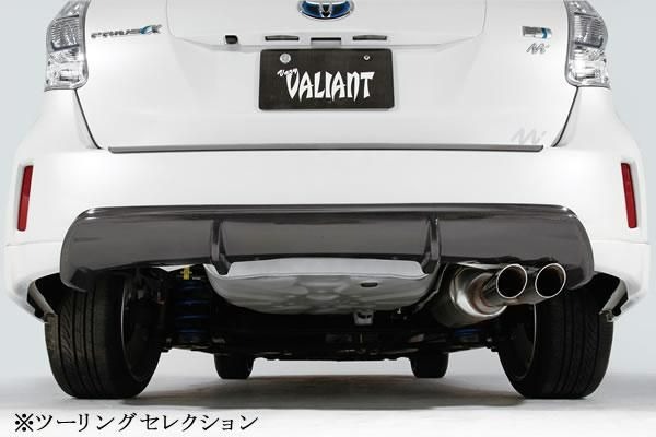 ガレージベリー プリウスα リアディフューザー(カーボン) DAA-VW40/DAA-VW41 GARAGE VARY 29-0008 法人様のみの配送|車パーツDIY