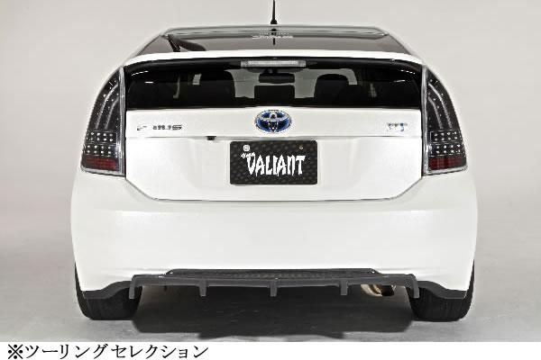 ガレージベリー プリウス(ZVW30) リアディフューザー DAA-ZVW30 GARAGE VARY 29-0023 法人様のみの配送