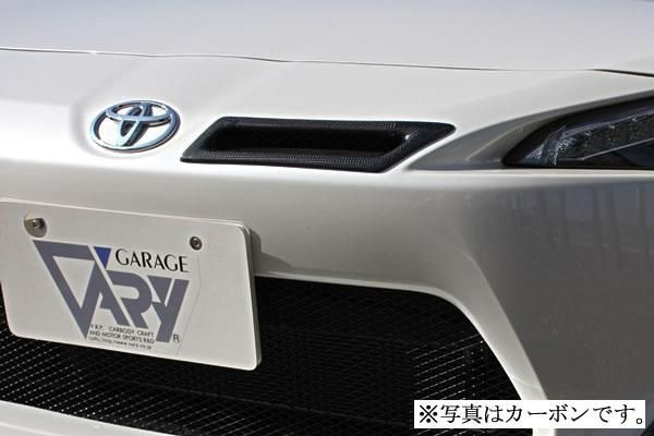 ガレージベリー 86前期 インテークダクト+導入ダクト ZN6 GARAGE VARY 30-2007