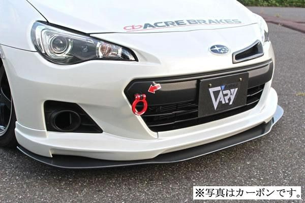 ガレージベリー BRZ リップ用アンダーフラップ DBA-ZC6 GARAGE VARY 30-3006 法人様のみの配送