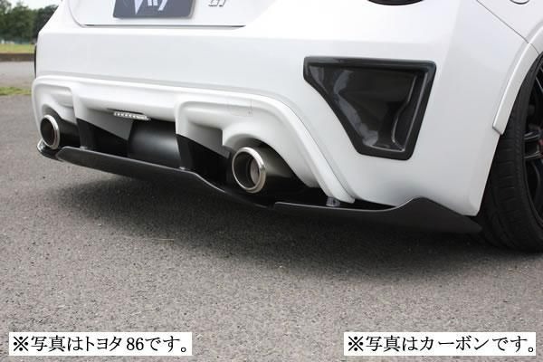 ガレージベリー BRZ リアディフューザー+スリットスポイラー DBA-ZC6 GARAGE VARY 30-2018 法人様のみの配送