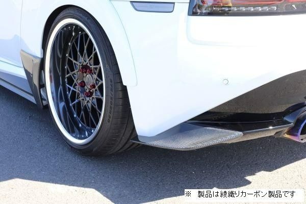 ガレージベリー リアサイドディフューザー FRP製 RZ34 GARAGE VARY 34-3430