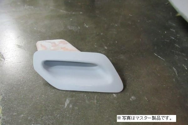 ガレージベリー FCRバンパー用インテークダクト FRP製 GARAGE VARY 4662｜車パーツDIY