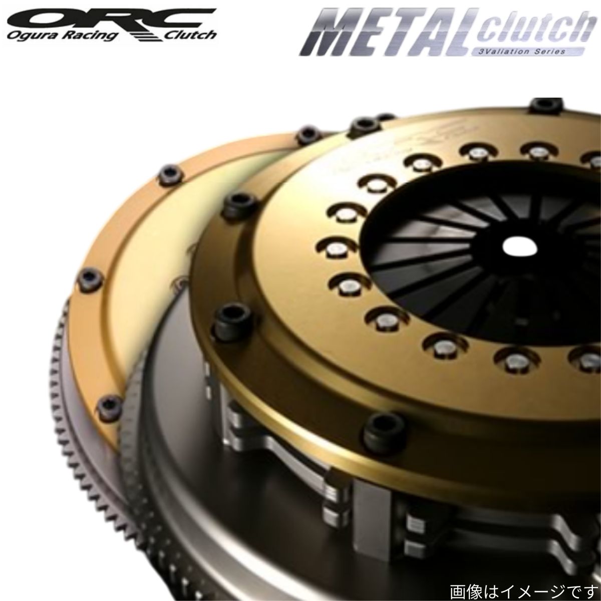 楽天市場】ORC クラッチキット クレスタ JZX90 トヨタ ORC-559(ツイン