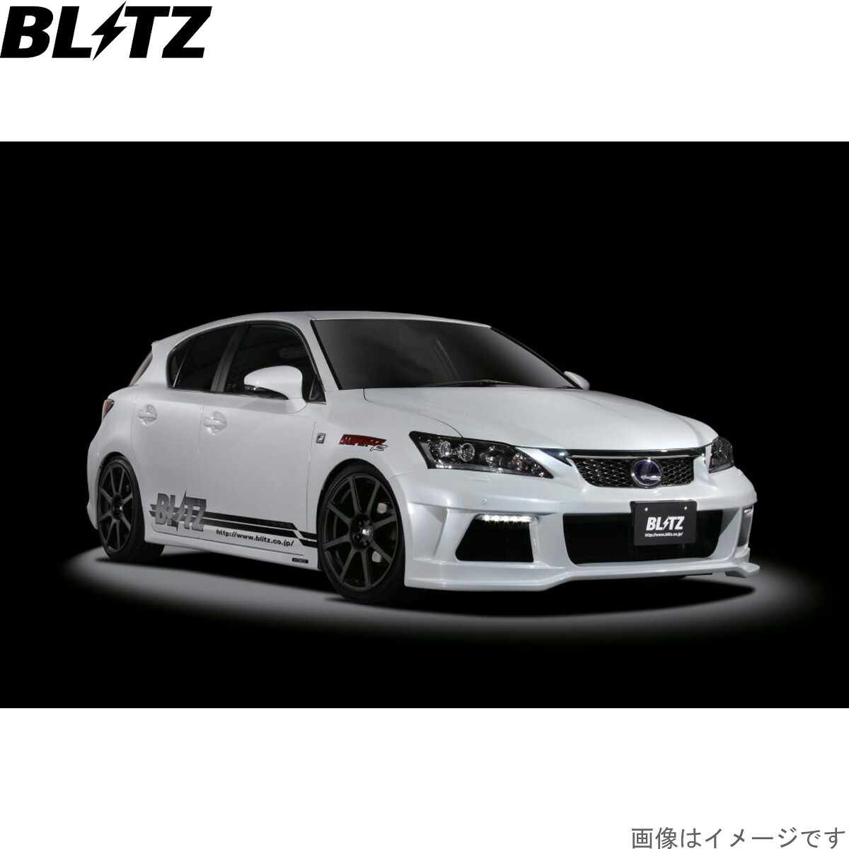 ブリッツ 車高調キット CT ZWA10 レクサス ZZ-R サスペンションキット サスキット ダンパー BLITZ 92451
