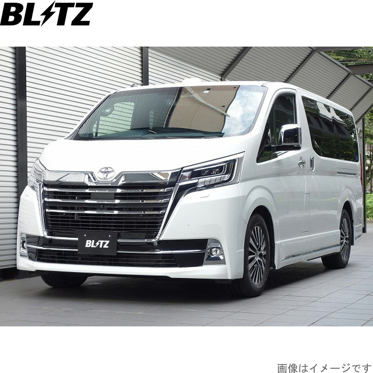 ブリッツ 車高調キット グランエース GDH303W トヨタ ZZ-R サスペンションキット サスキット ダンパー BLITZ 92557｜車パーツDIY