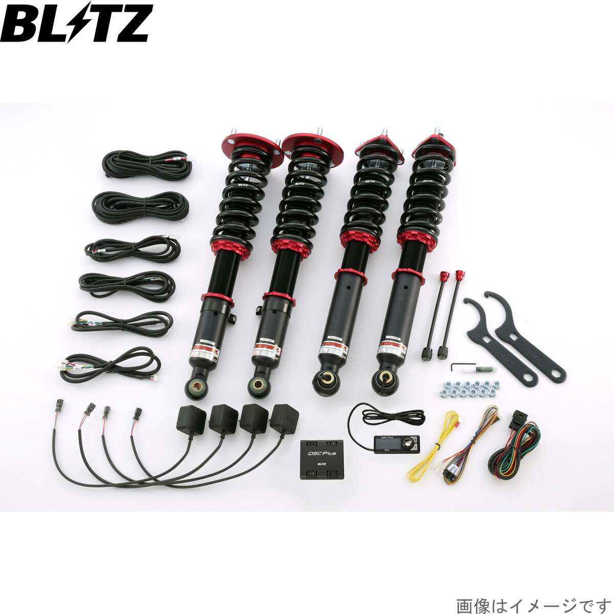 ブリッツ 車高調キット IS GSE20 レクサス ZZ-R DSC Plus サスペンションキット サスキット ダンパー BLITZ 98785