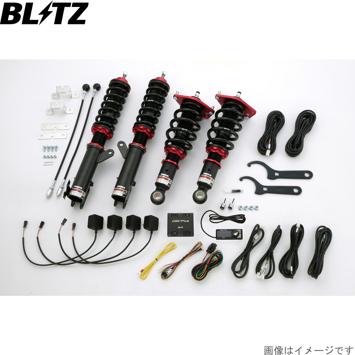 ブリッツ 車高調キット シエンタ NSP170G トヨタ ZZ-R DSC Plus サスペンションキット サスキット ダンパー BLITZ 98360