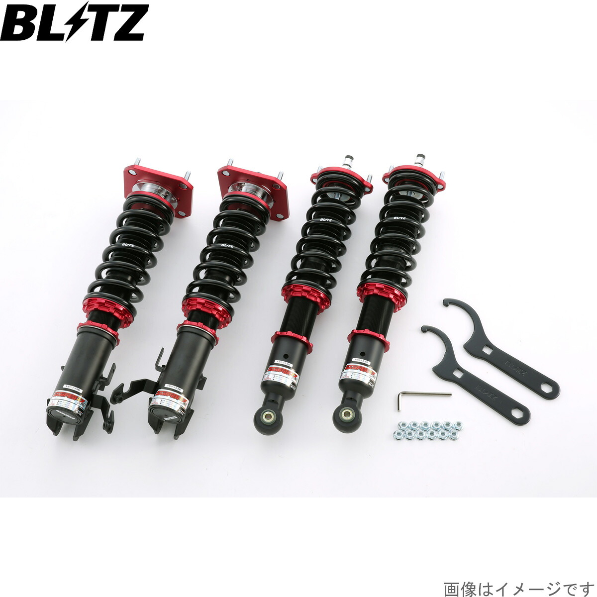 ブリッツ 車高調キット スターレット EP82 トヨタ ZZ-R サスペンションキット サスキット ダンパー BLITZ 92781