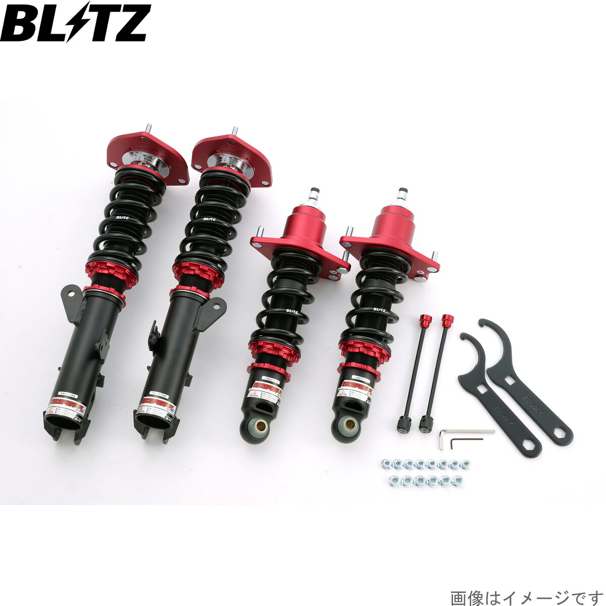 ブリッツ 車高調キット セリカ ZZT231 トヨタ ZZ-R サスペンションキット サスキット ダンパー BLITZ 92786|車パーツDIY