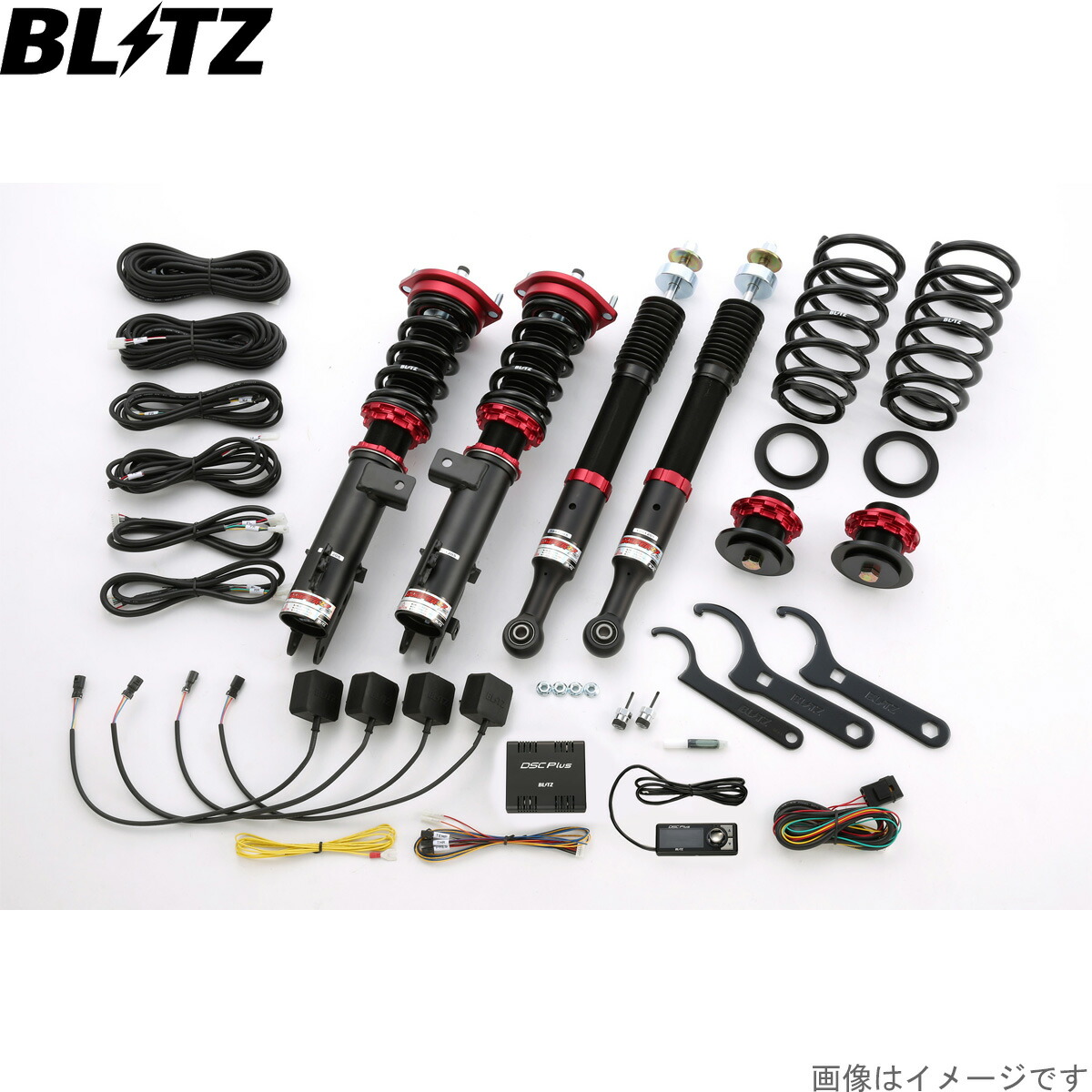ブリッツ 車高調キット ステラカスタム LA100F スバル ZZ-R DSC Plus サスペンションキット サスキット ダンパー BLITZ 98478