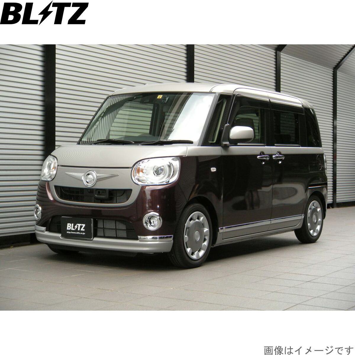 ブリッツ 車高調キット シフォンカスタム LA600F スバル ZZ-R サスペンションキット サスキット ダンパー BLITZ 92326 63,055円
