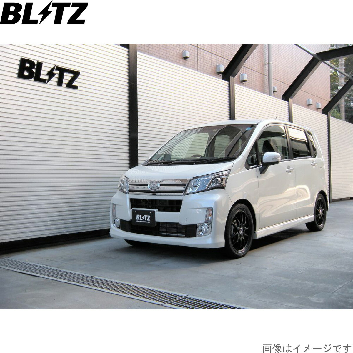 ブリッツ 車高調キット ステラ LA110F スバル ZZ-R サスペンションキット サスキット ダンパー BLITZ 92333