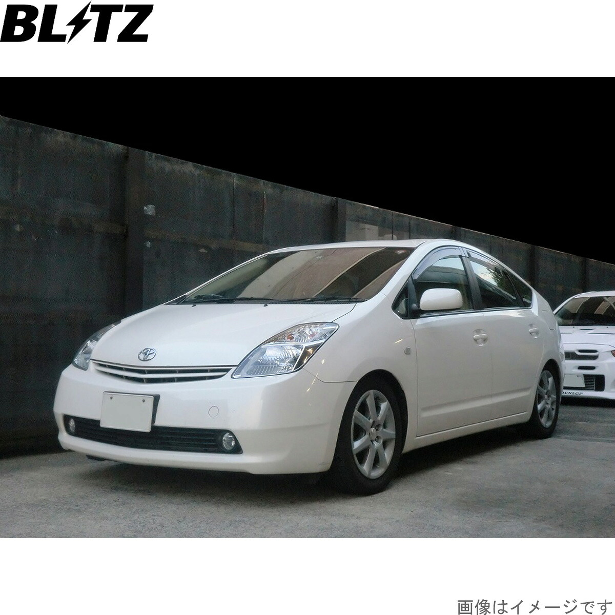 ブリッツ 車高調キット プリウス NHW20 トヨタ ZZ-R サスペンションキット サスキット ダンパー BLITZ 92435|車パーツDIY