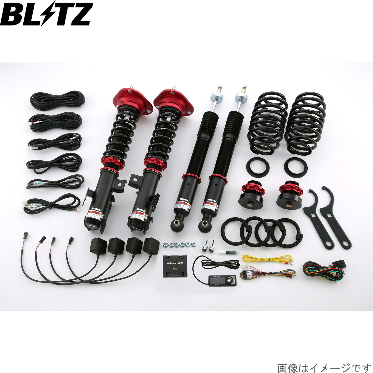 ブリッツ 車高調キット プリウス G's ZVW30 トヨタ ZZ-R DSC Plus サスペンションキット サスキット ダンパー BLITZ 98754|車パーツDIY