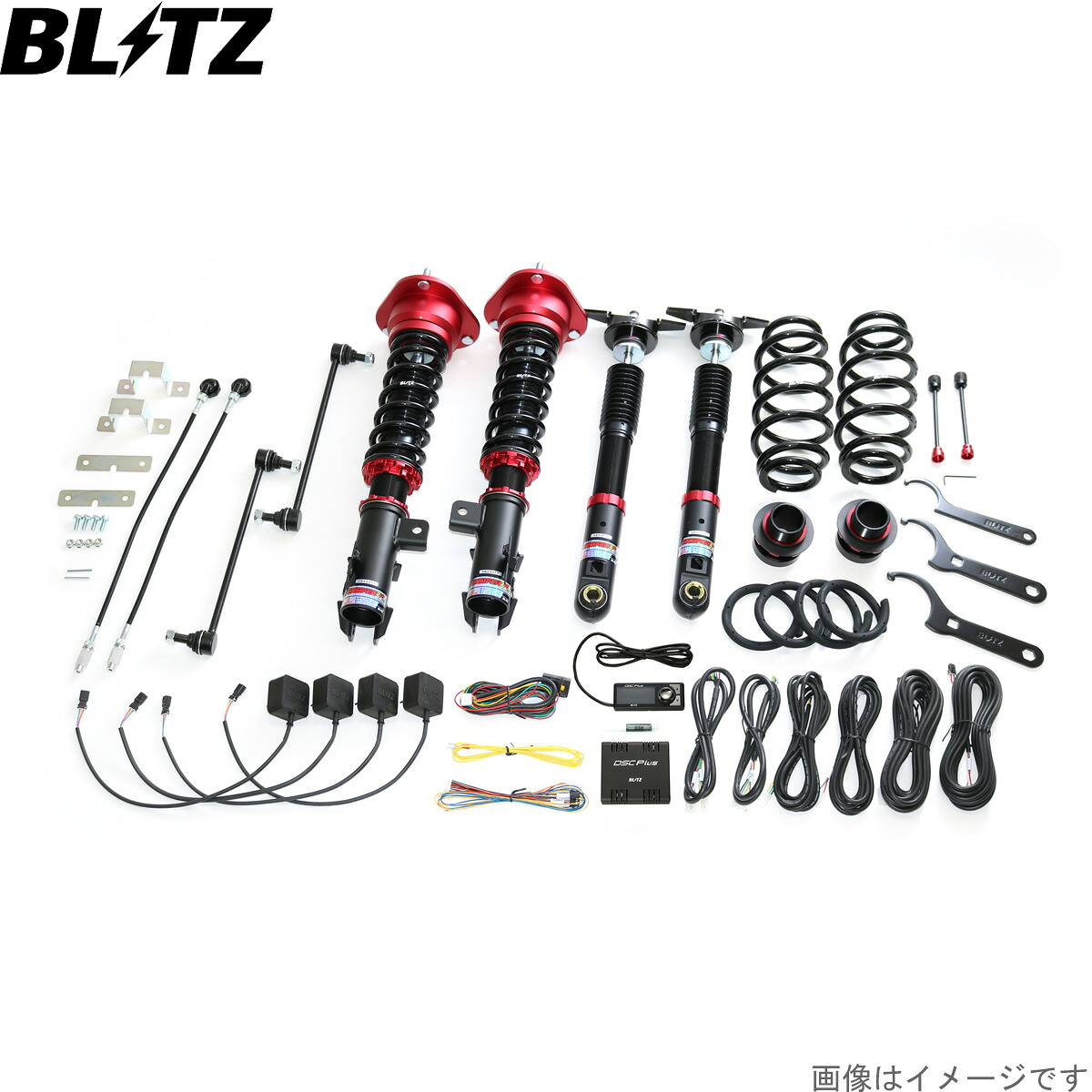 ブリッツ 車高調キット プリウスPHV GRスポーツ ZVW52 トヨタ ZZ-R DSC Plus サスペンションキット サスキット ダンパー BLITZ 98368｜車パーツDIY