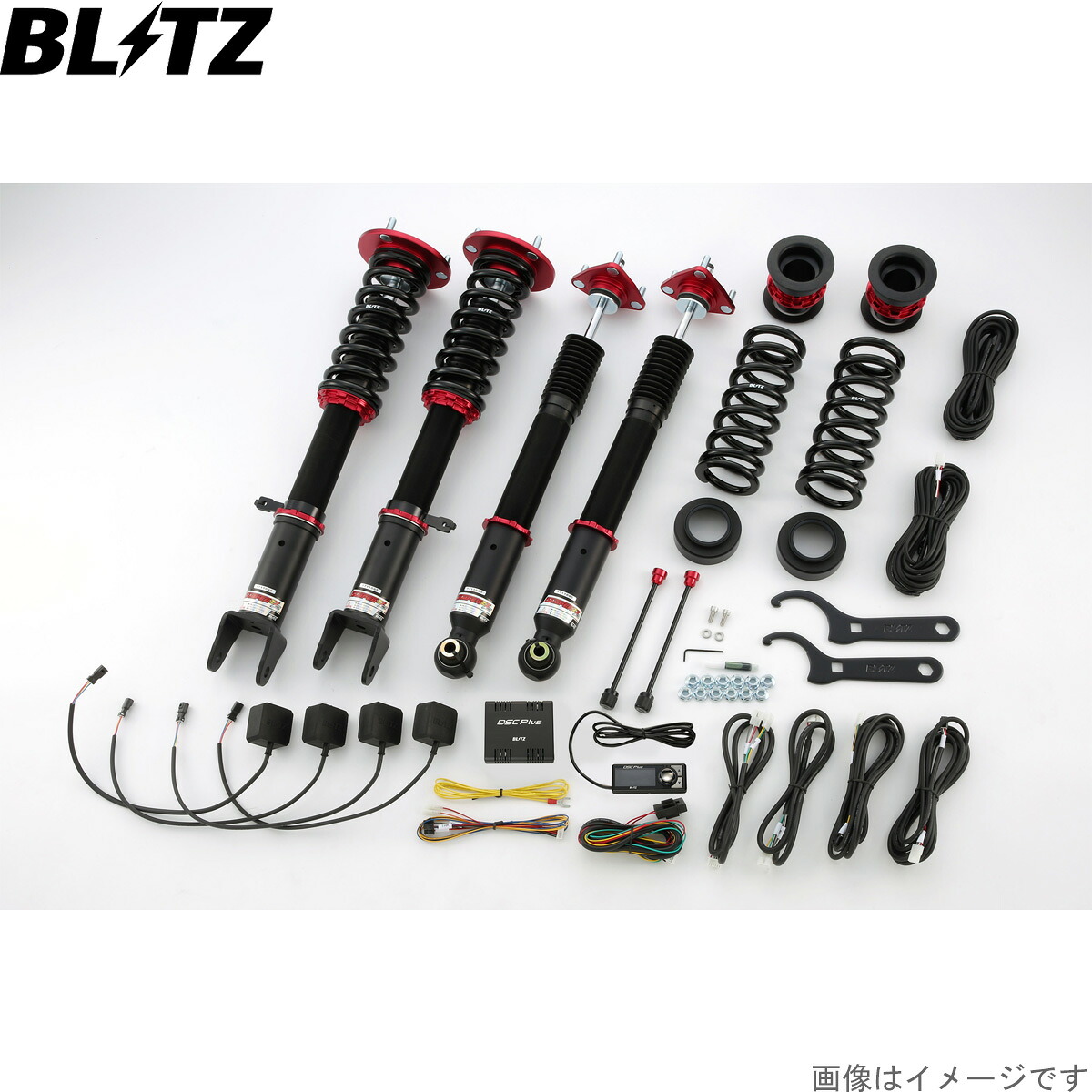 ブリッツ 車高調キット RC GSC10 レクサス ZZ-R DSC Plus サスペンションキット サスキット ダンパー BLITZ 98359