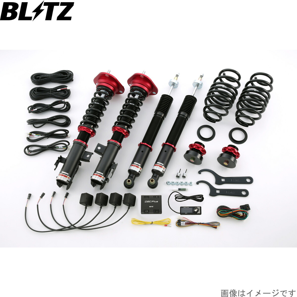 ブリッツ 車高調キット プリウスα GR ZVW40W/ZVW41W トヨタ ZZ-R DSC Plus サスペンションキット サスキット ダンパー BLITZ 98460|車パーツDIY