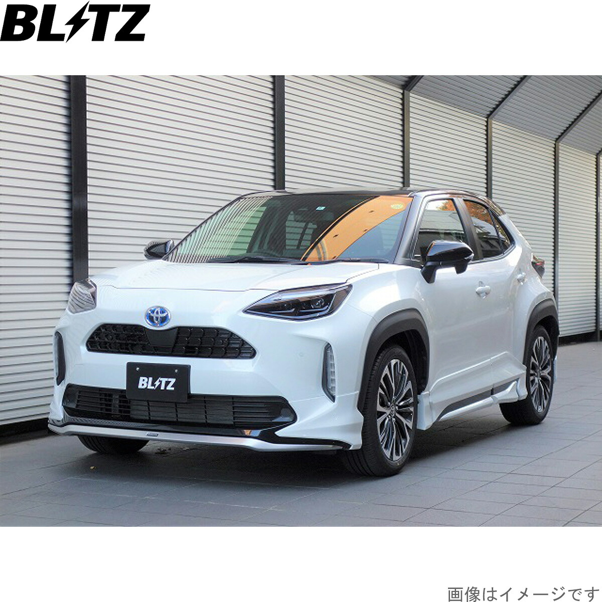 ブリッツ 車高調キット ヤリスクロス ハイブリッド MXPJ15 トヨタ ZZ-R サスペンションキット サスキット ダンパー BLITZ 92572｜車パーツDIY