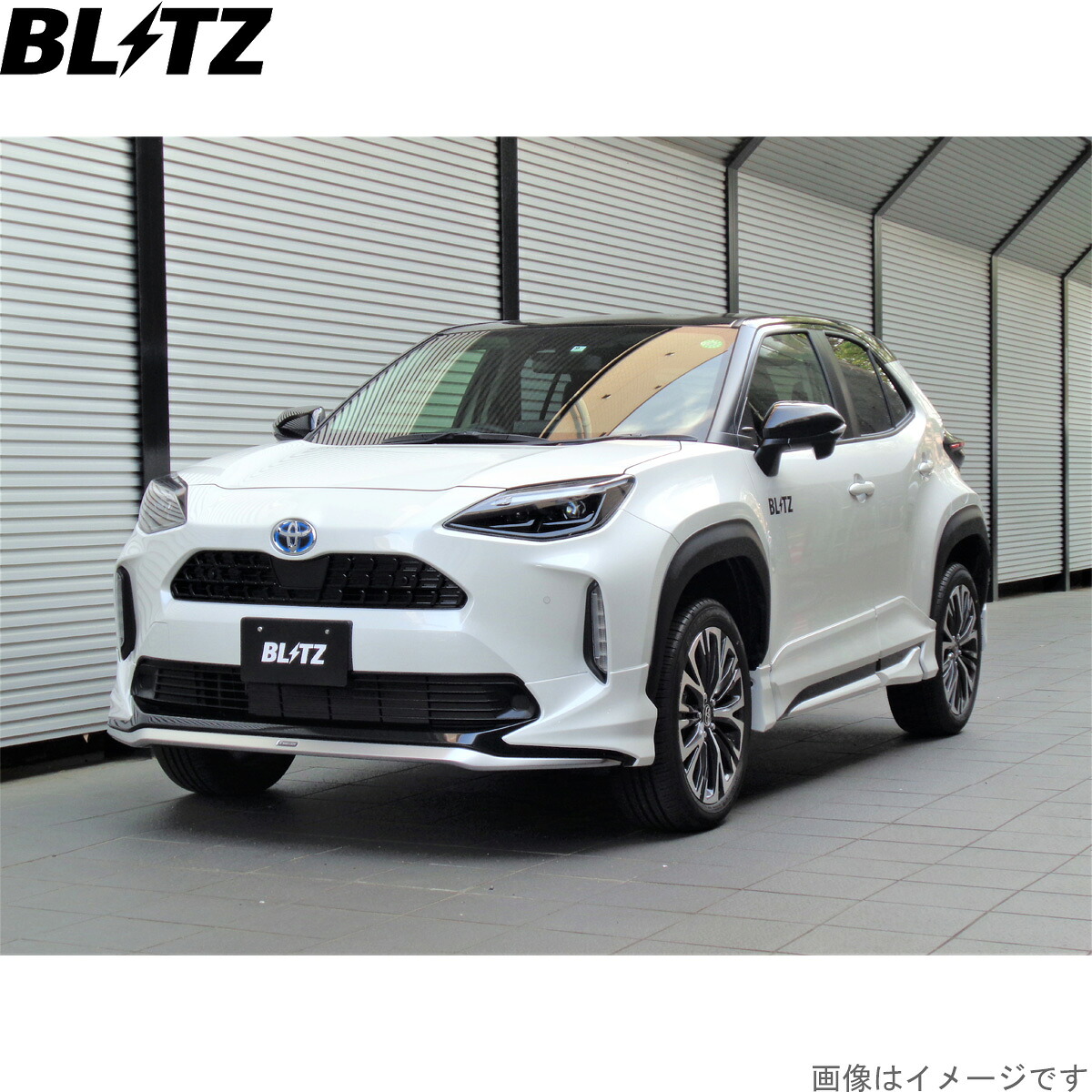 ブリッツ 車高調キット ヤリスクロス ハイブリッド MXPJ15 トヨタ ZZ-R LIFT UP サスペンションキット サスキット ダンパー BLITZ 92576|車パーツDIY
