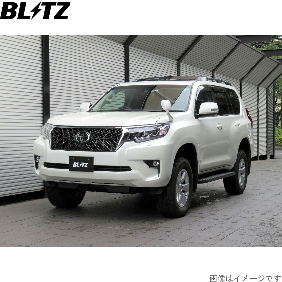 ブリッツ 車高調キット ランドクルーザープラド TRJ150W トヨタ ZZ-R LIFT UP サスペンションキット サスキット ダンパー BLITZ 92582｜車パーツDIY