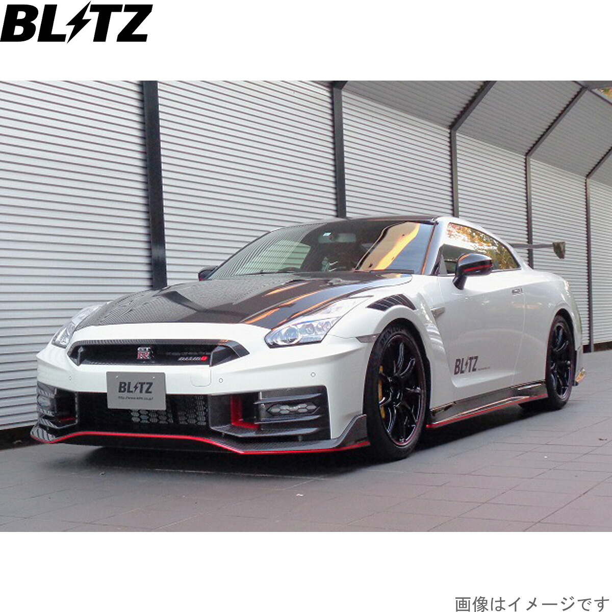 ブリッツ 車高調キット GT-R ニスモ R35 ニッサン ZZ-R サスペンションキット サスキット ダンパー BLITZ 92523