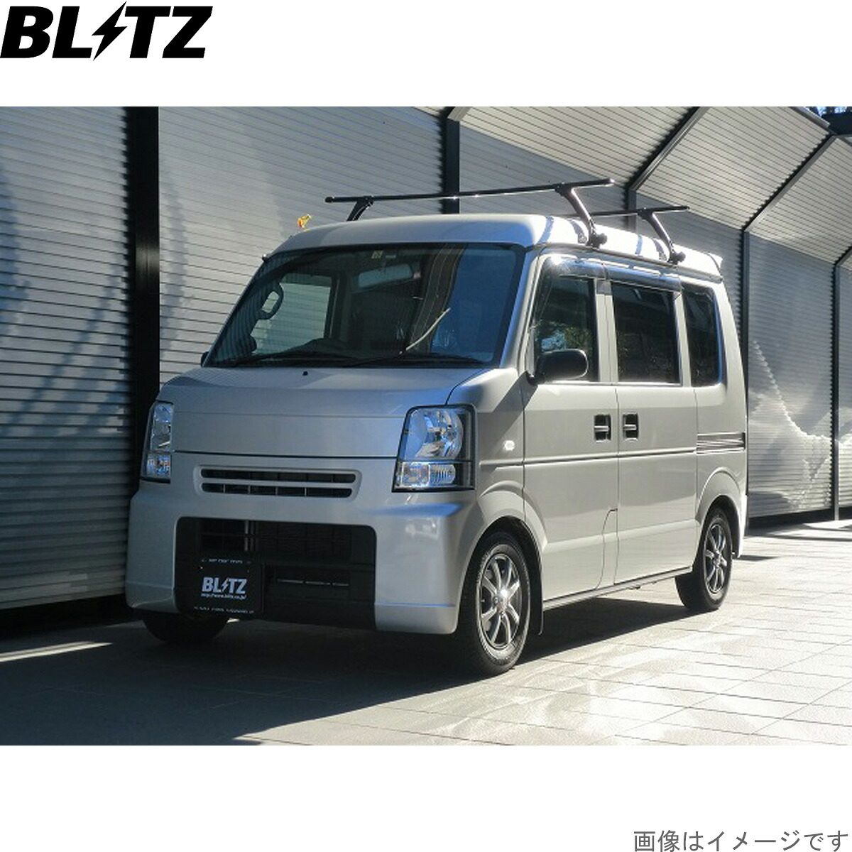 ブリッツ 車高調キット エブリイワゴン DA64W スズキ ZZ-R サスペンションキット サスキット ダンパー BLITZ 92358｜車パーツDIY 67,486円