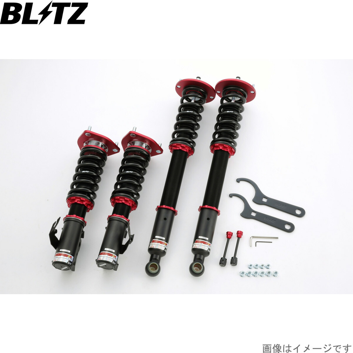 ブリッツ 車高調キット シルビア S14 ニッサン ZZ-R サスペンションキット サスキット ダンパー BLITZ 92755
