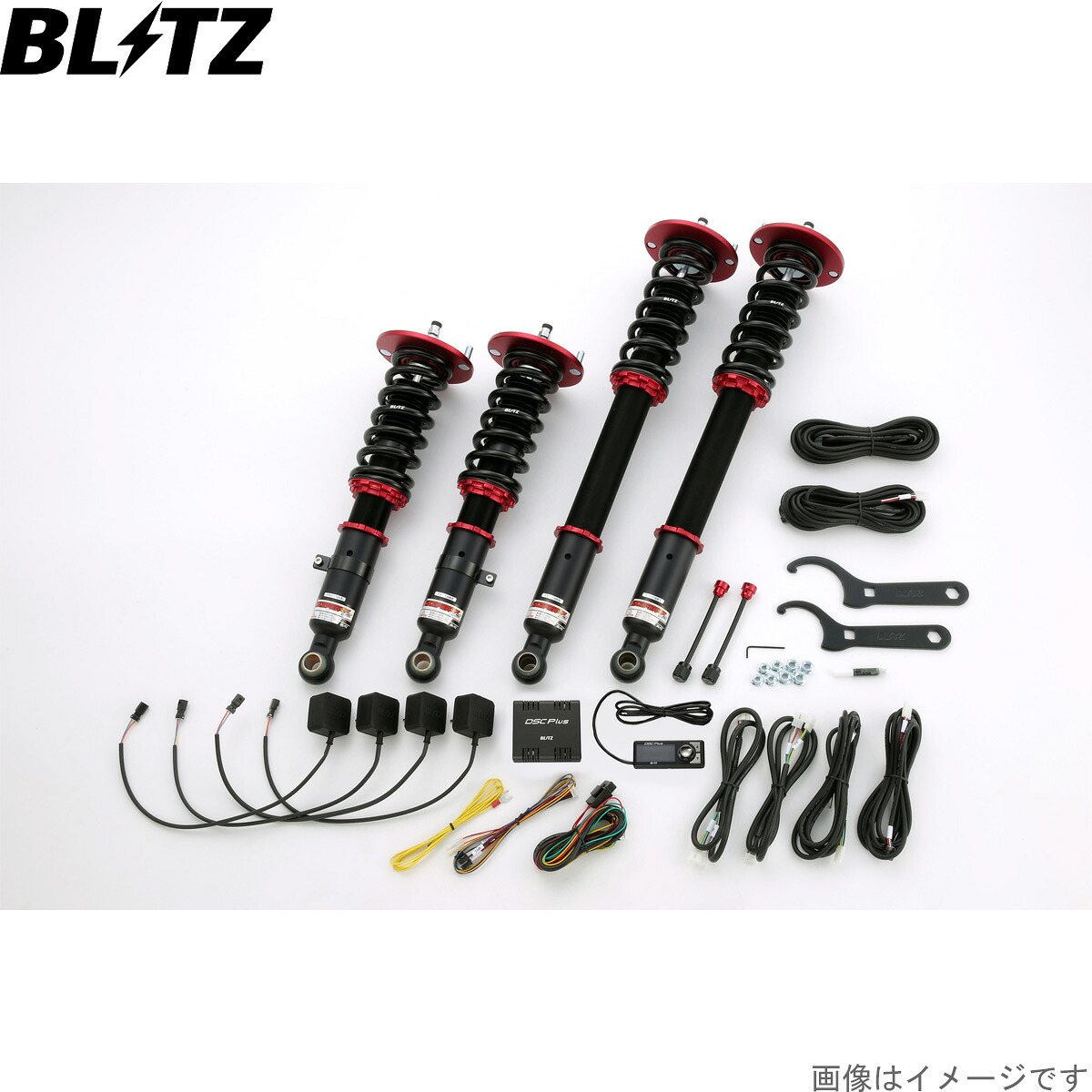 ブリッツ 車高調キット スカイライン HR34/ER34 ニッサン ZZ-R DSC Plus サスペンションキット サスキット ダンパー BLITZ 98362｜車パーツDIY