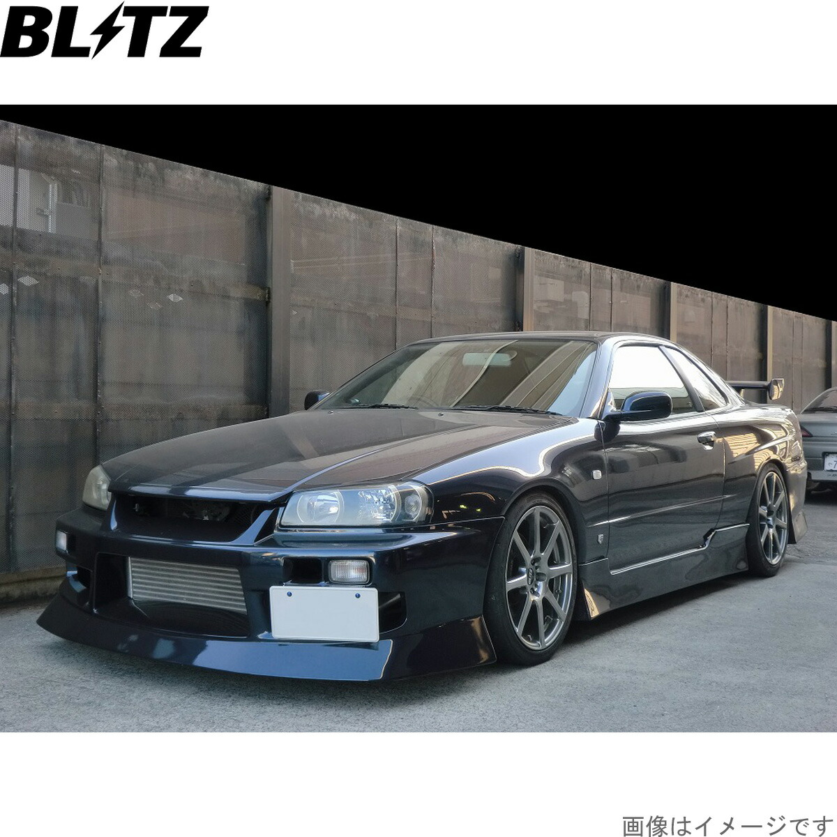 ブリッツ 車高調キット スカイライン ER34 ニッサン ZZ-R サスペンションキット サスキット ダンパー BLITZ 92758