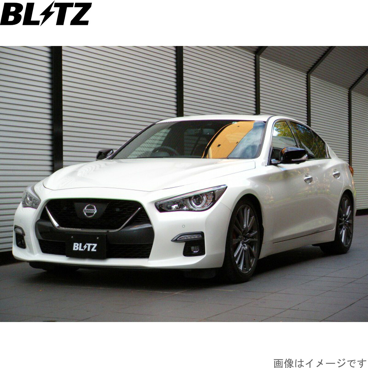 ブリッツ 車高調キット スカイライン RV37 ニッサン ZZ-R サスペンションキット サスキット ダンパー BLITZ 92543