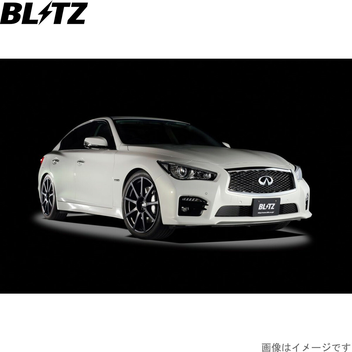 ブリッツ 車高調キット スカイライン ハイブリッド HV37 ニッサン ZZ-R サスペンションキット サスキット ダンパー BLITZ 92320 60,391円