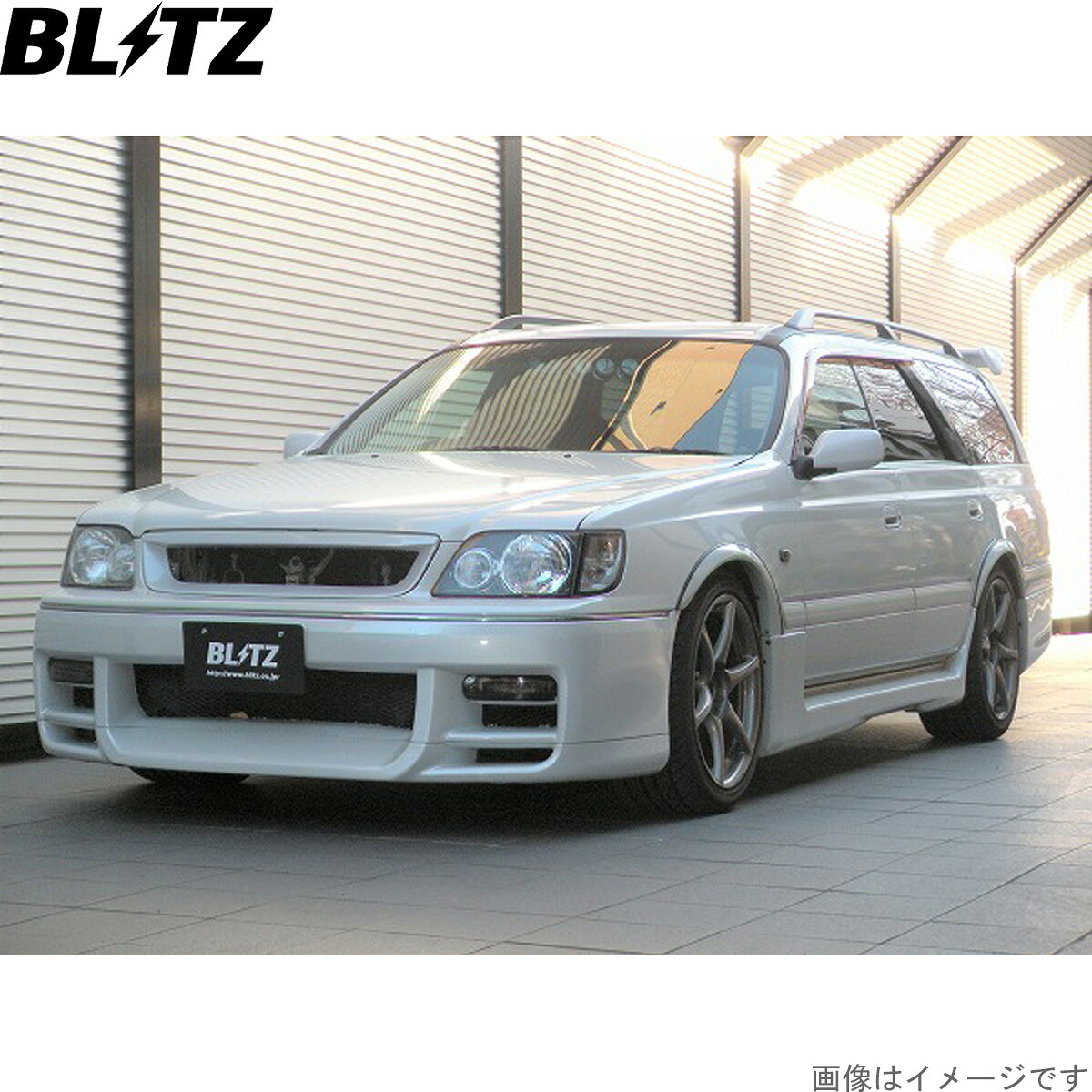 ブリッツ 車高調キット ステージア WGNC34 ニッサン ZZ-R サスペンションキット サスキット ダンパー BLITZ 92393|車パーツDIY