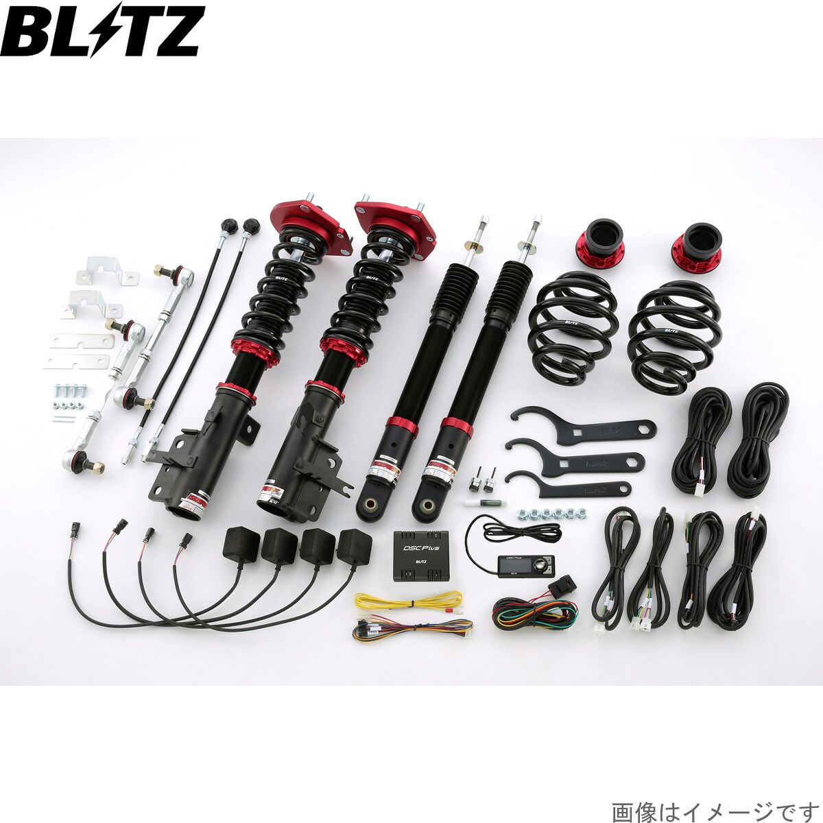 ブリッツ 車高調キット セレナ C26/FC26 ニッサン ZZ-R DSC Plus サスペンションキット サスキット ダンパー BLITZ 98410