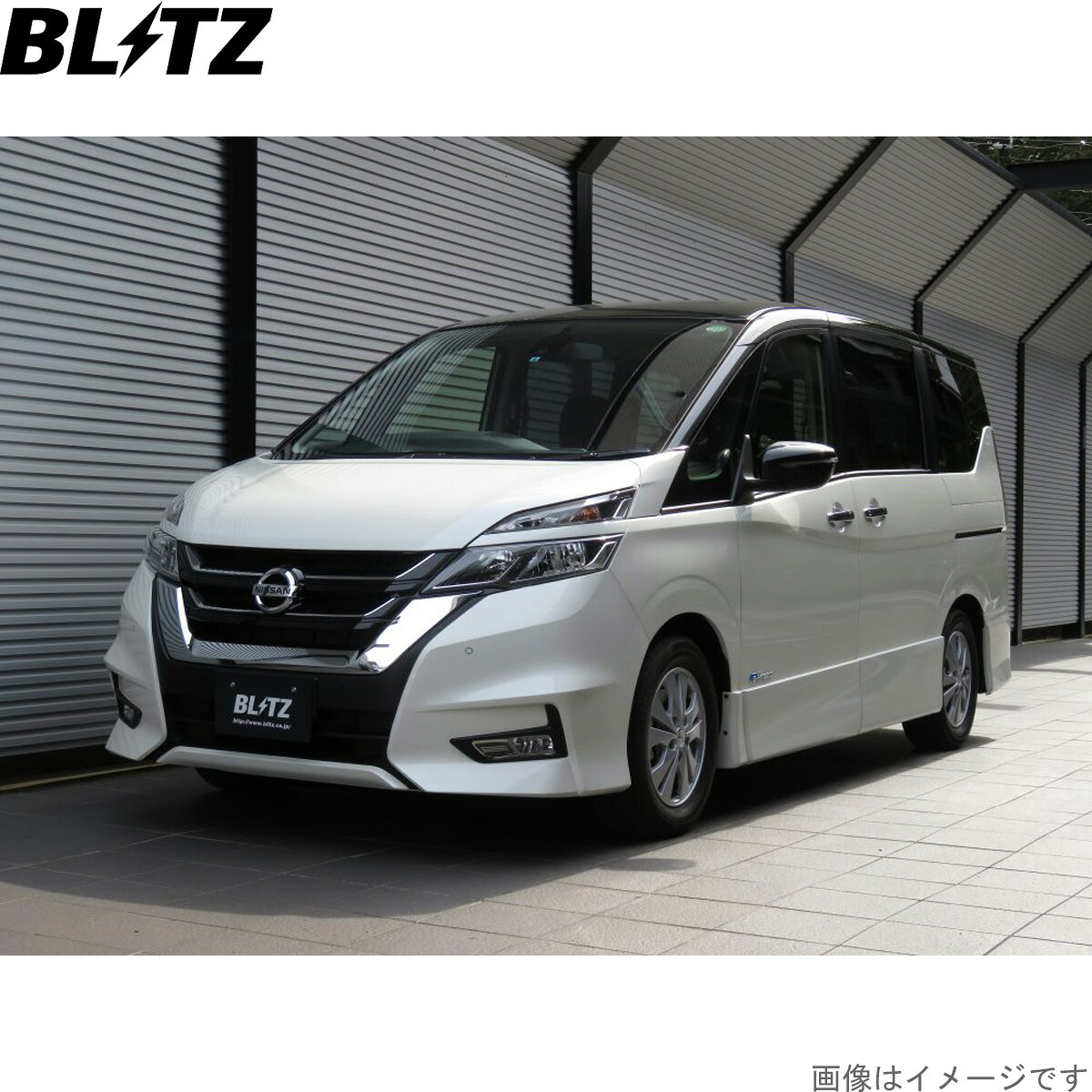 ブリッツ 車高調キット セレナ NC25/CNC25 ニッサン ZZ-R サスペンションキット サスキット ダンパー BLITZ 92354