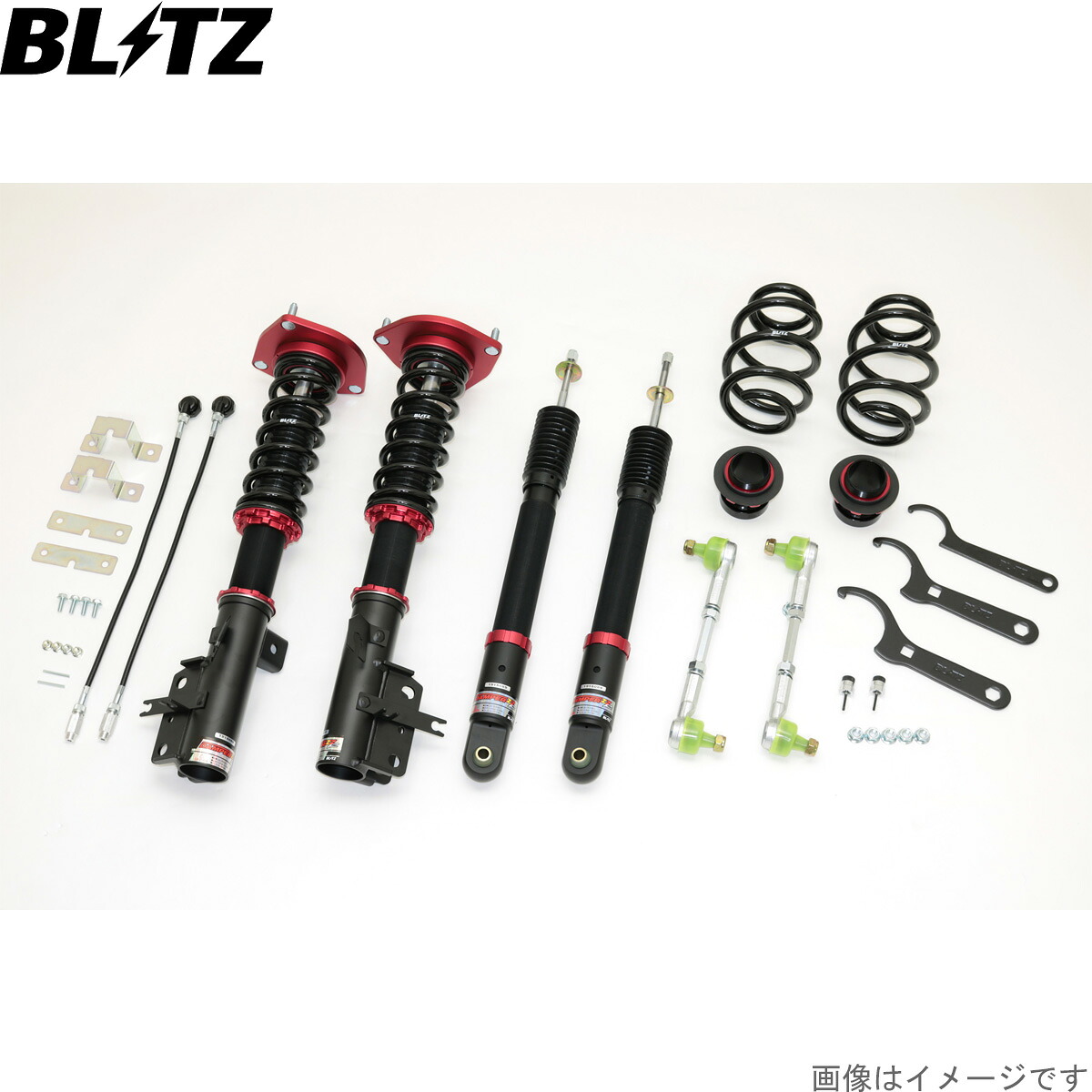 ブリッツ 車高調キット セレナeパワー HC27/HFC27 ニッサン ZZ-R サスペンションキット サスキット ダンパー BLITZ 92533｜車パーツDIY