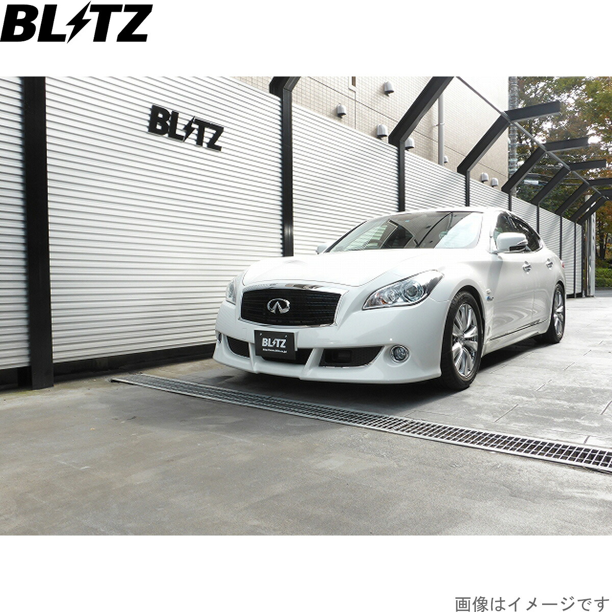 ブリッツ 車高調キット フーガ KY51 ニッサン ZZ-R サスペンションキット サスキット ダンパー BLITZ 92440