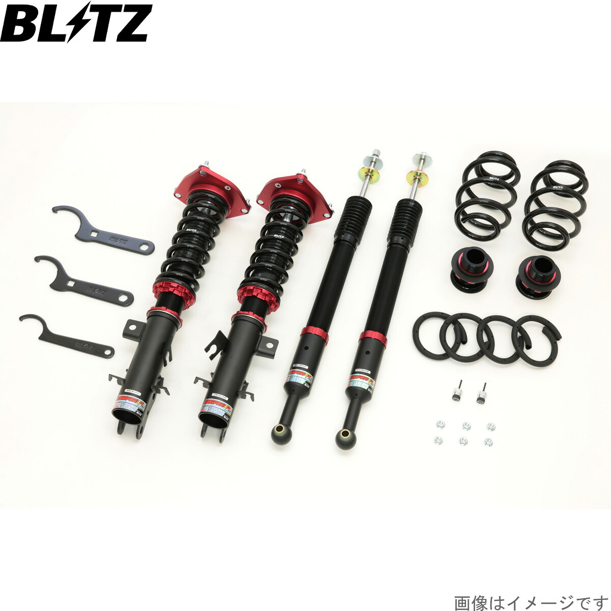 ブリッツ 車高調キット リーフeプラス ZE1 ニッサン ZZ-R サスペンションキット サスキット ダンパー BLITZ 92531｜車パーツDIY