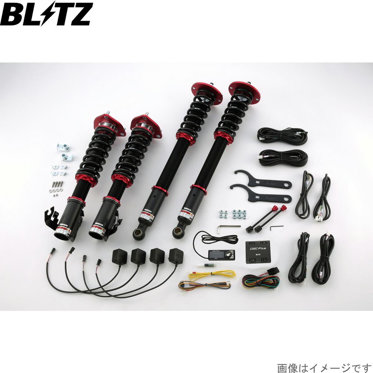 ブリッツ 車高調キット ローレル HC35/GC35 ニッサン ZZ-R DSC Plus サスペンションキット サスキット ダンパー BLITZ 98325｜車パーツDIY