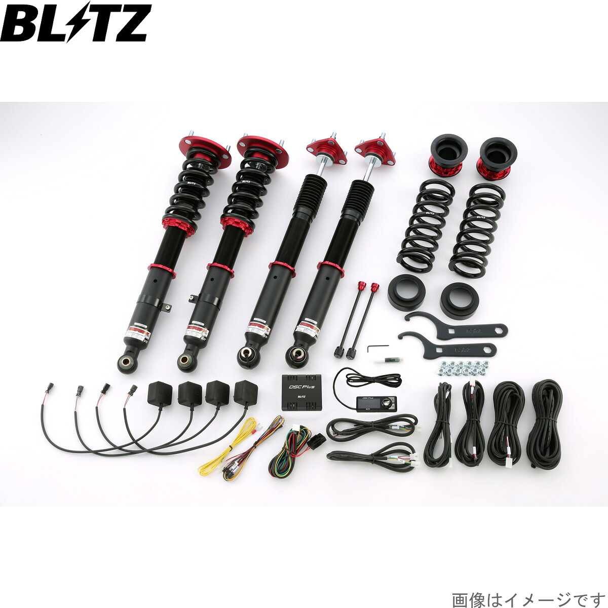 ブリッツ 車高調キット RC F USC10 レクサス ZZ-R DSC Plus サスペンションキット サスキット ダンパー BLITZ 98350