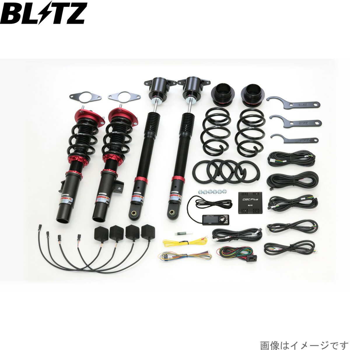 ブリッツ 車高調キット マツダ3 ファストバック BP5P マツダ ZZ-R DSC Plus サスペンションキット サスキット ダンパー BLITZ 98534